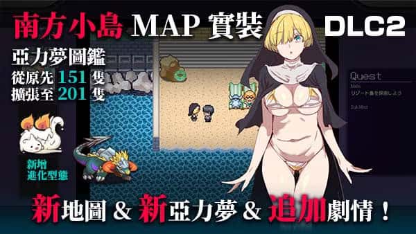 游戏画面3