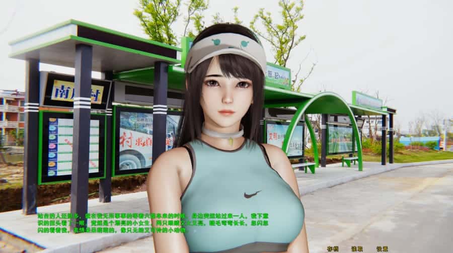 游戏截图6