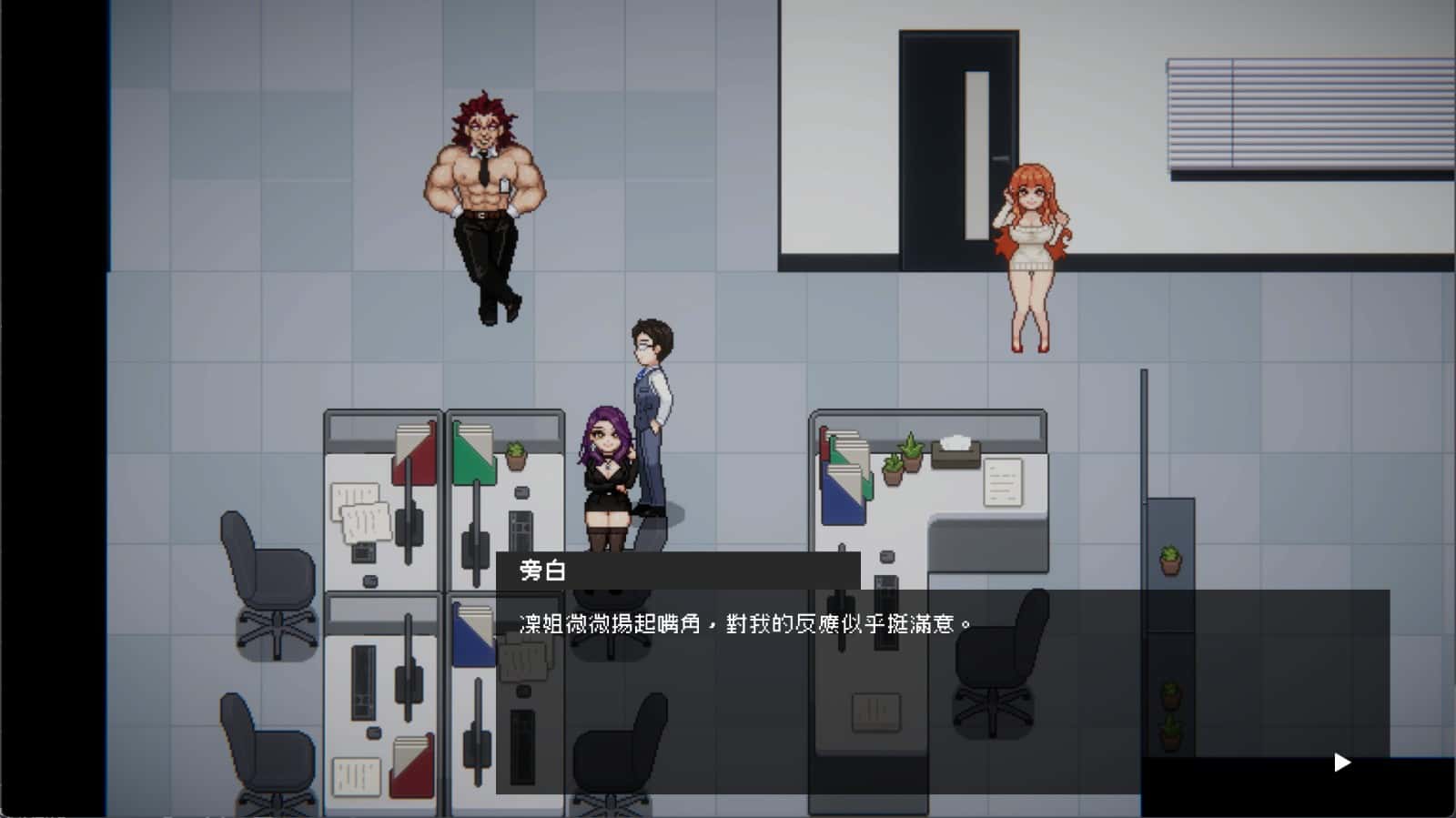 视觉数据5
