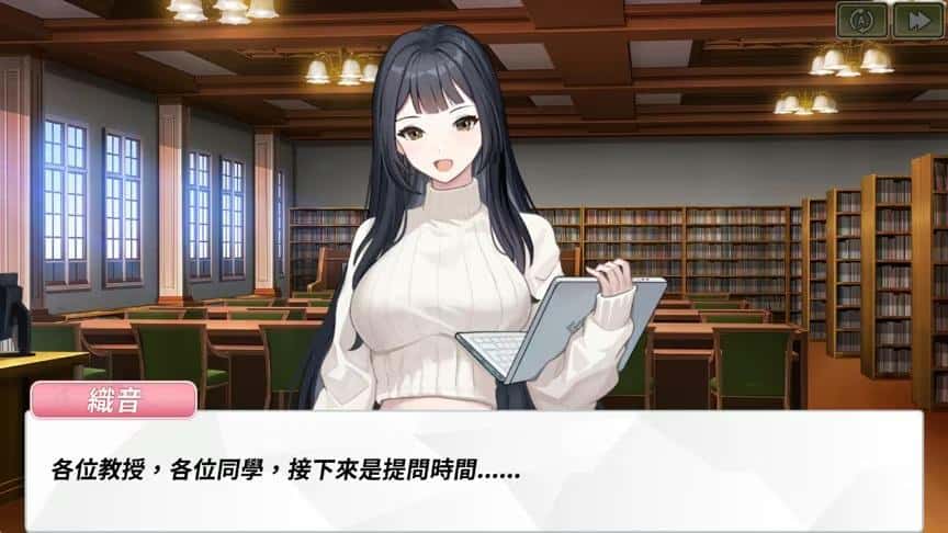 游戏截图2